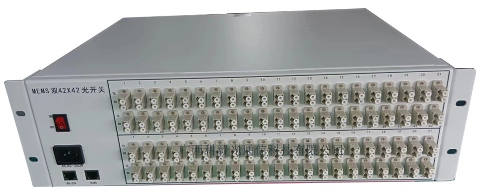 MEMS雙42×42端口3D型光開(kāi)關(guān)設備實(shí)物圖