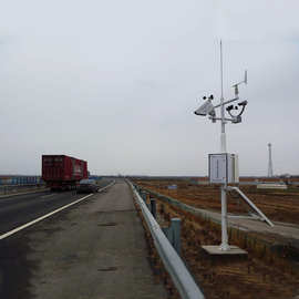 鄂州機場(chǎng)高速光纖傳感網(wǎng)絡(luò )監測現場(chǎng)