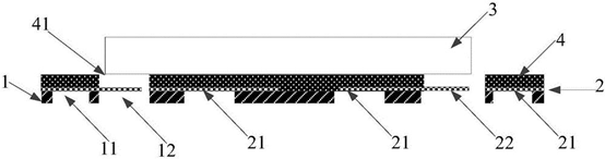 微光學(xué)封裝技術(shù)實(shí)現光開(kāi)關(guān)微型化流程圖