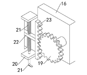 抗彎曲光纖分路器安裝固定結構示意圖-廣西科毅光通信